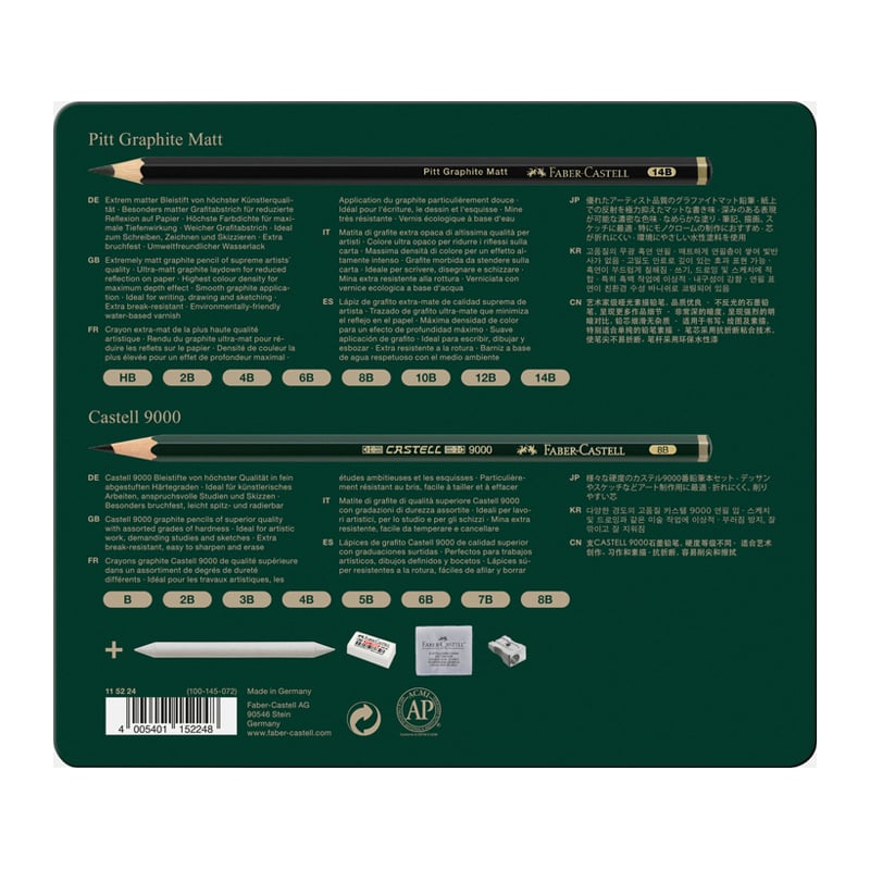 FABER-CASTELLFaber-Castell Pitt Graphite Matt Dereceli K Set 204005401152248 