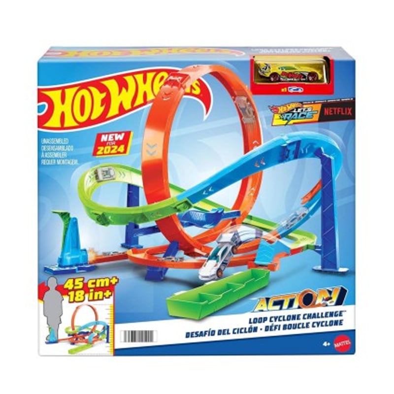 Muhtelif ÜrünlerHOT WHEELS BUMERANG194735191994
