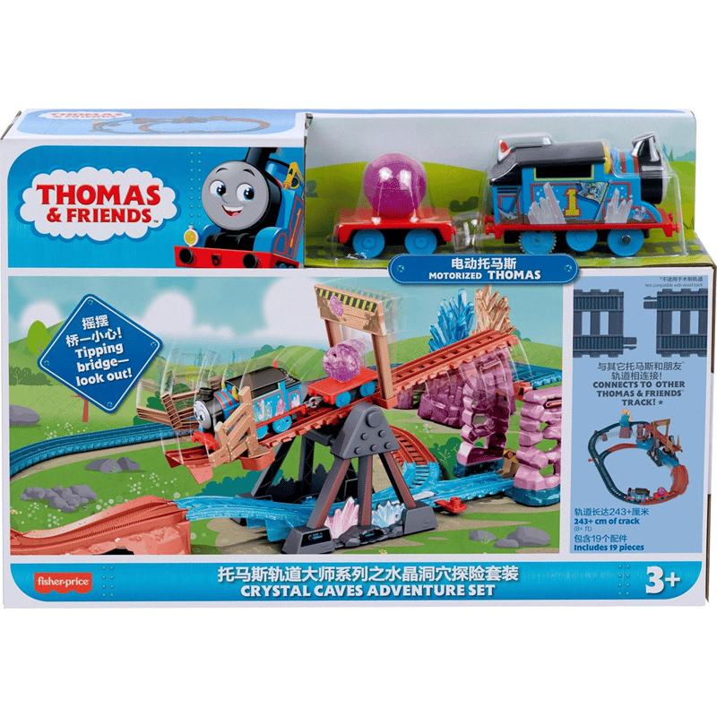 MATTELMATTEL KRISTAL MAĞARALARI MACERA SETİ194735124039