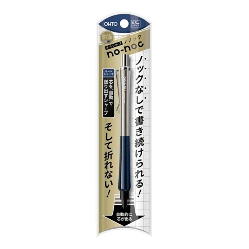 OHTOOhto No-Noc 0.5 mm Versa350822