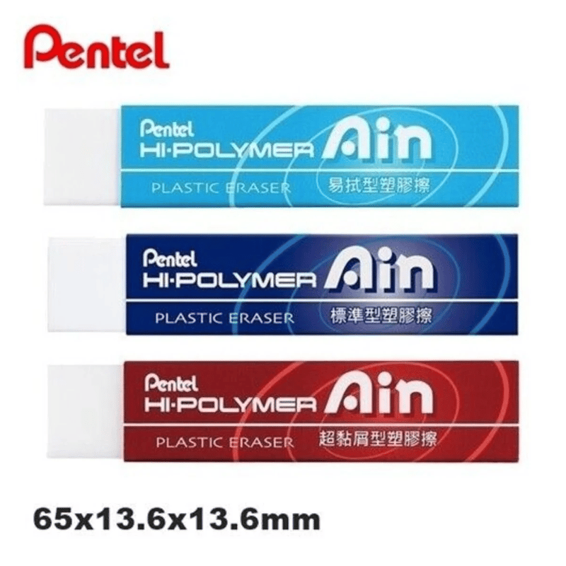PENTELPentel Aın Light Zetl07 Hi Polymer Silgi4711577019376
