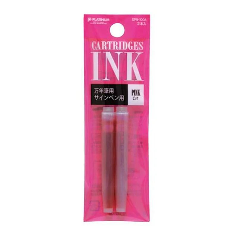 MarkasızPlatinum Preppy 2li Dolma KALEM Kartuşu Pembe350350-006 