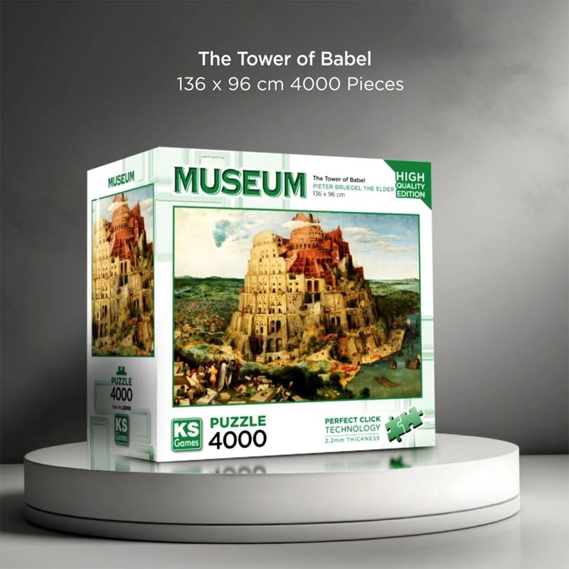 MUSEUMPUZZLE 4000 PARÇA8681842235083