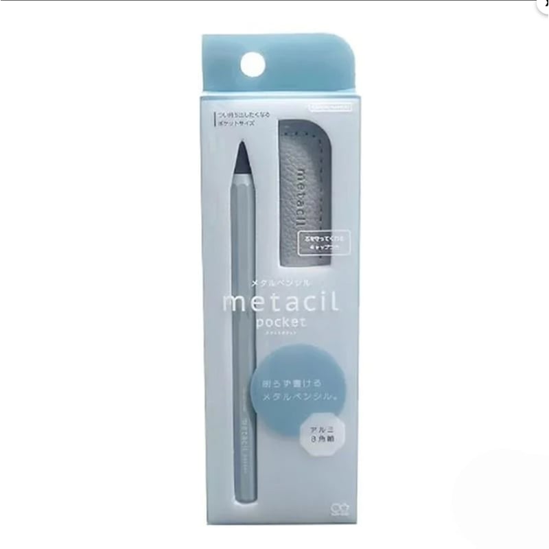 SUN-STAR JAPONSUN-STAR METACİL POCKET BİTMEYEN KURŞUN KALEM GRİ4901770732619