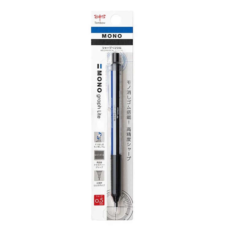 Tombow Tombow Mono Graph 0.5 M.Kurşun Kalem 0.5Mm-Standart4901991062663