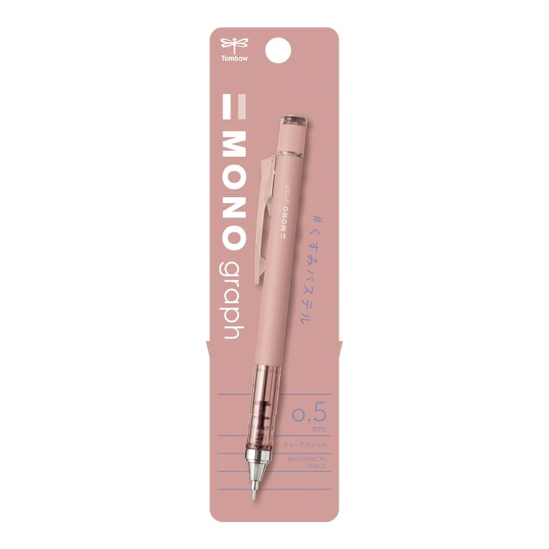 TOMBOWTOMBOW MONO GRAPH FADED VERSATİL KALEM 0,5 MERCAN KIRMIZI DPA-136G4901991063271