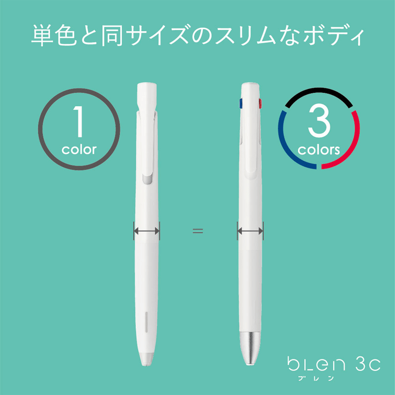ZEBRAZEBRA BLEN 3C GRI 0.7MM4901681531332