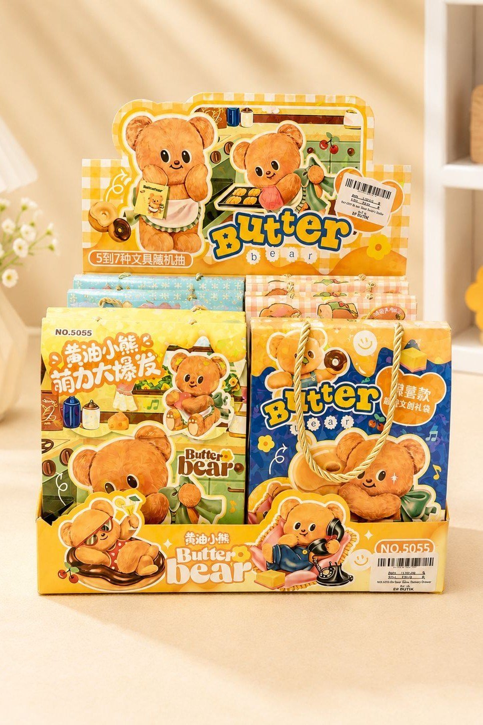 Butter Bear Kalem Defter