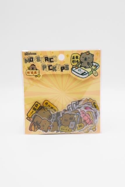 Capybara Movebrıck Pıckups Sticker Set(50'li)