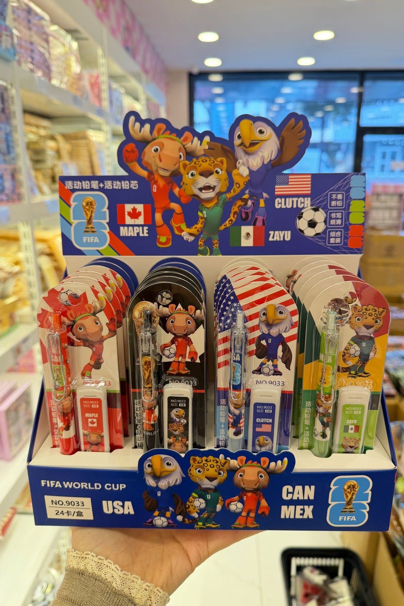 Futbol Uçlu Kalem Seti