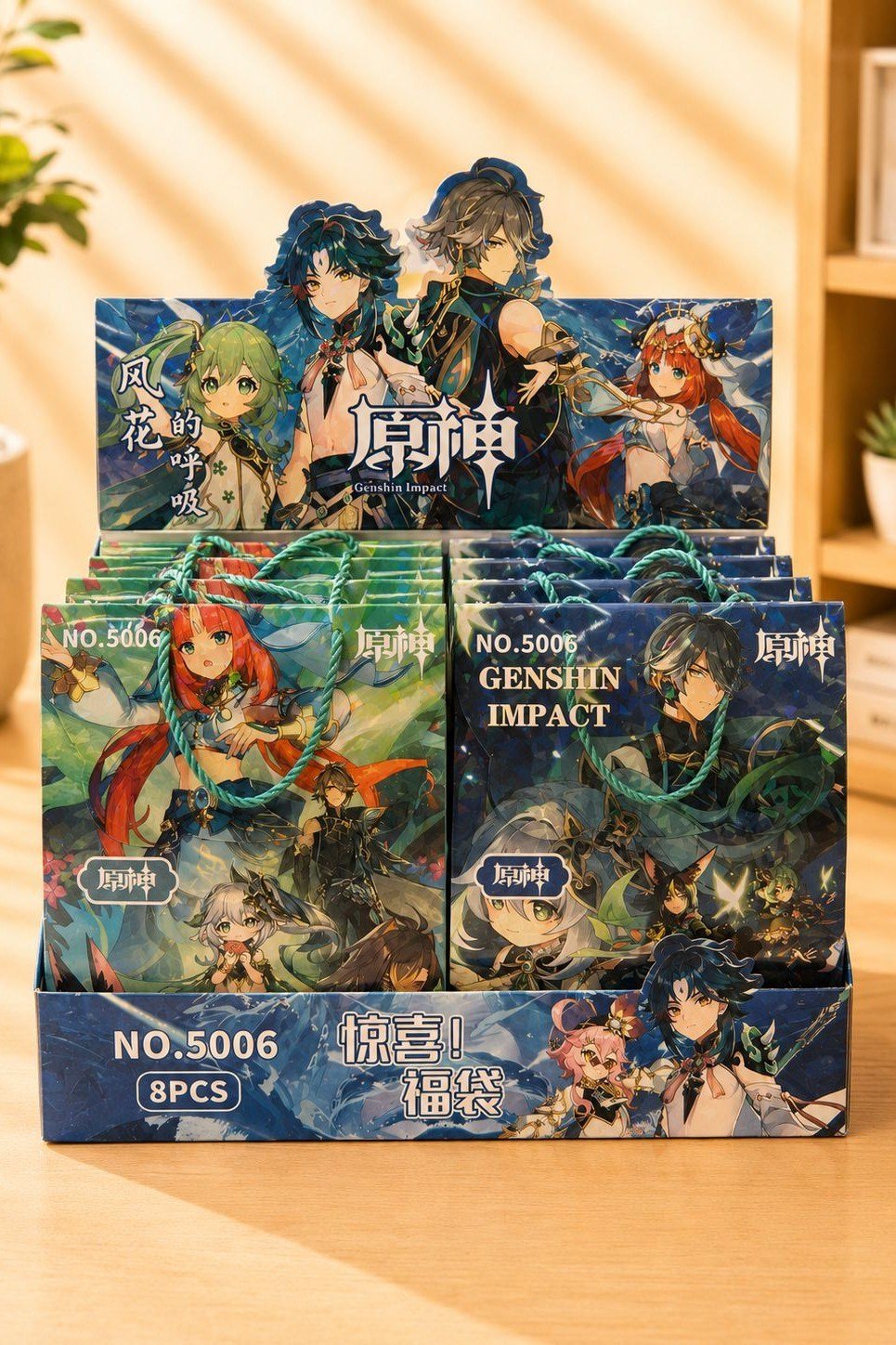 Genshin Kalem Defter Seti