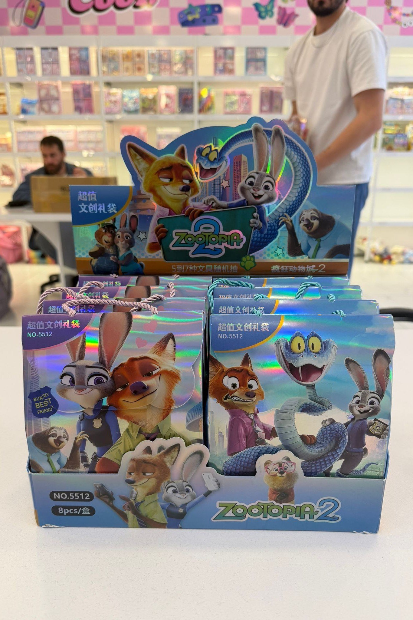 Zootopia Kalem Defter Seti
