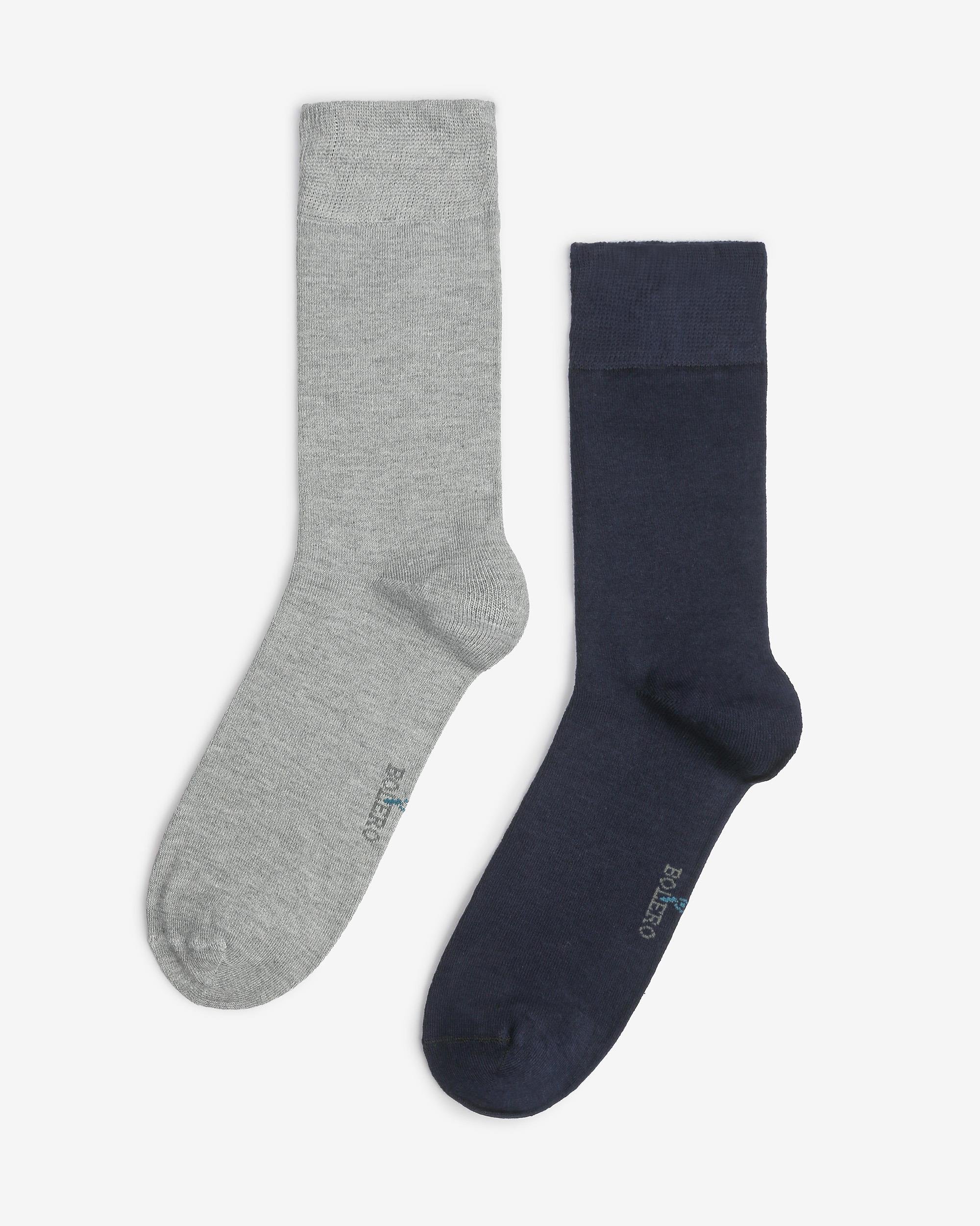 2'li Bambu Erkek Soket Çorap Lacivert Gri