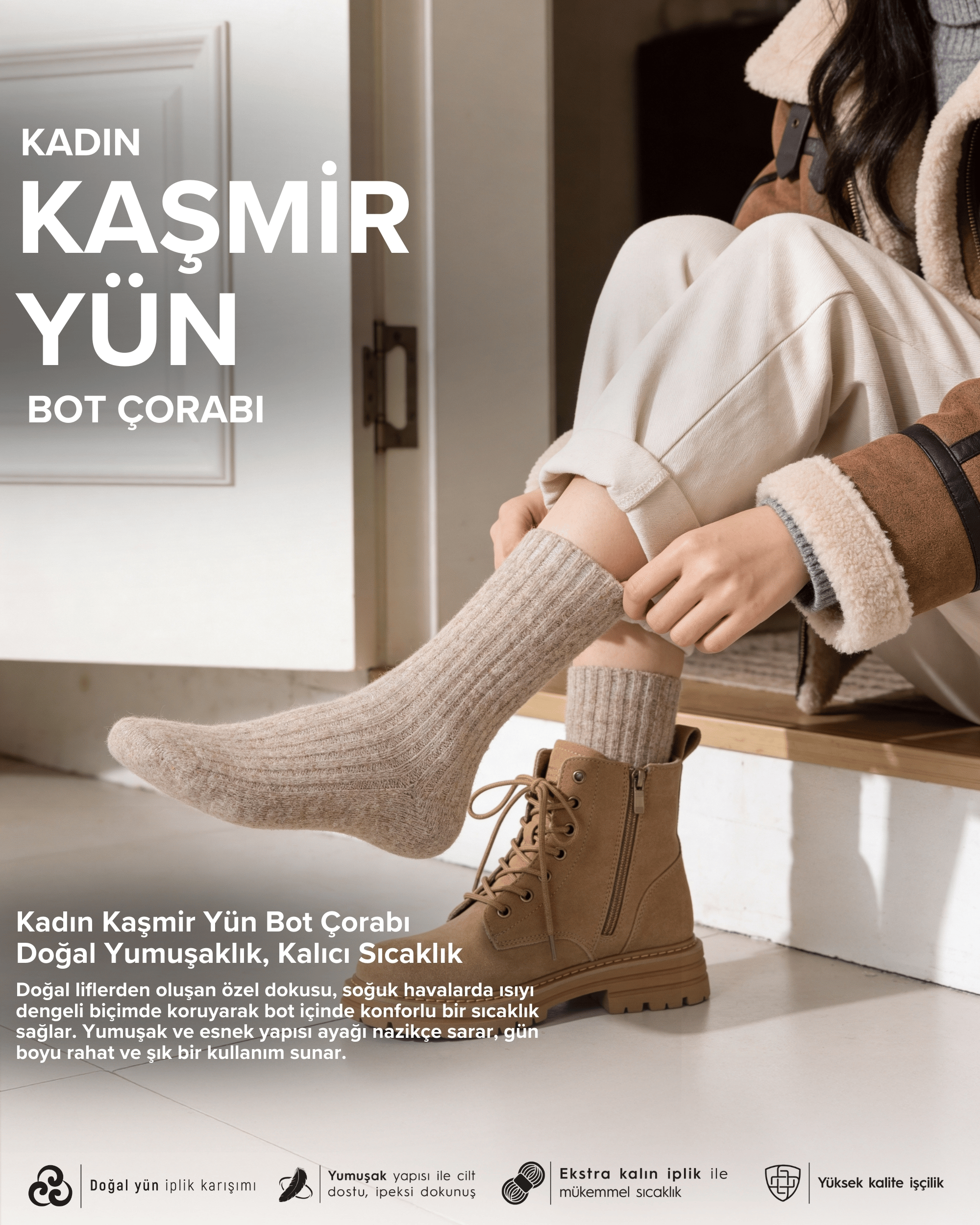 Kadın Kaşmir Yün Bot Çorabı Kahve