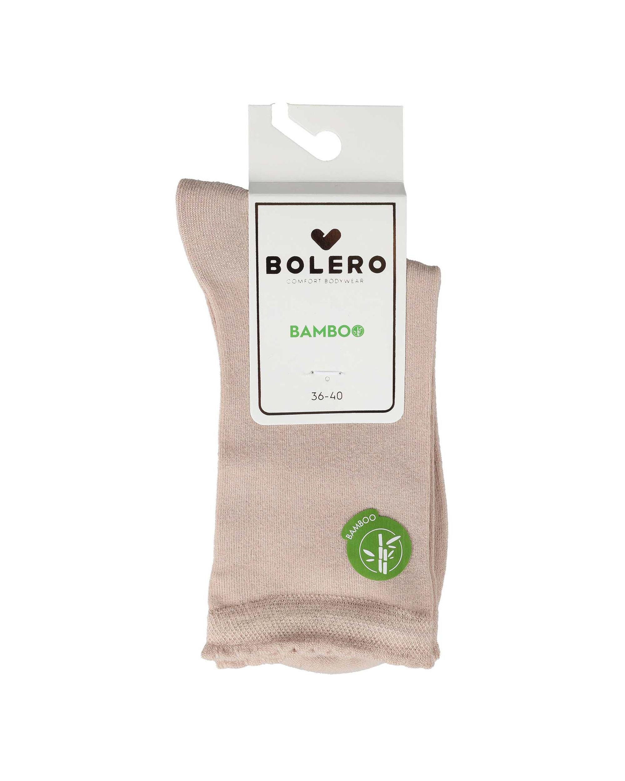 Kadın Premium Dikişsiz  Bambu Çorap Düz Vizon