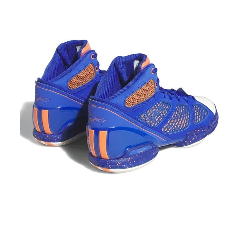 Adidas Adizero Rose 1.5 Erkek Basketbol Ayakkabısı HQ1015