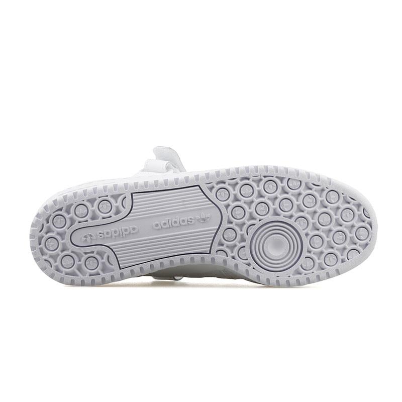 Adidas Forum Low Erkek Günlük Ayakkabı FY7755 Beyaz
