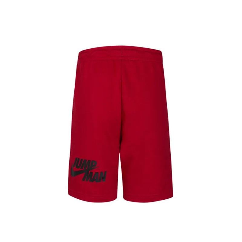 Jordan Elevated Classıcs Ft Short Çocuk Şort 95B212-R78