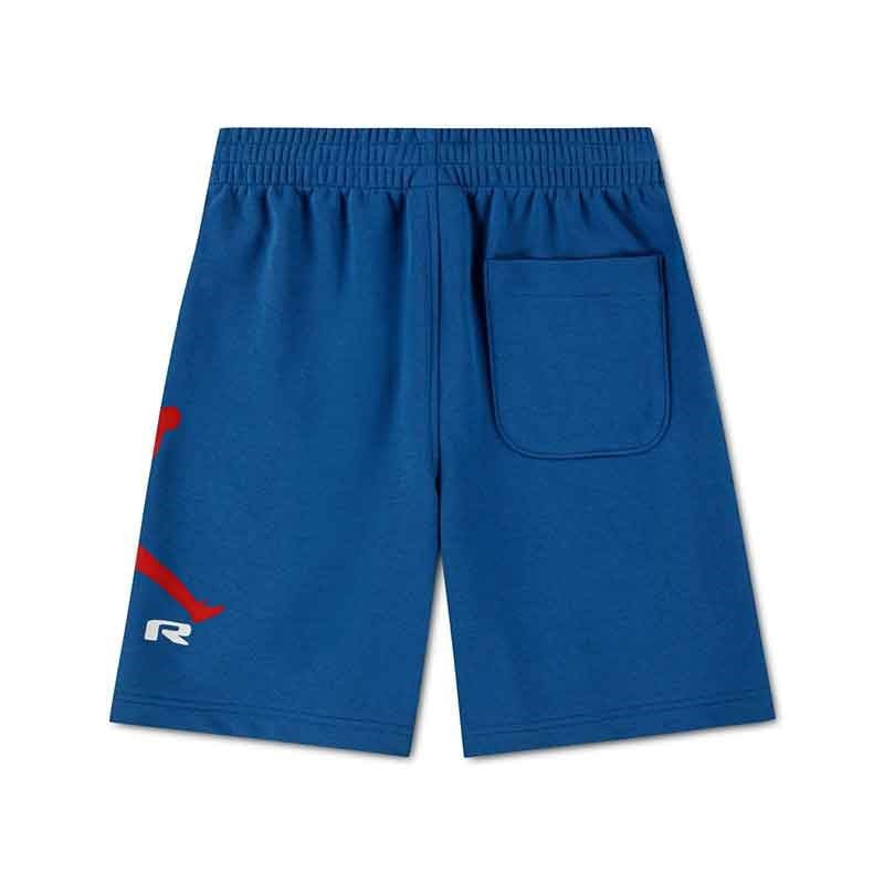 Jordan Mj Aır Hbr Short Çocuk Şort 95G328-UUG 95G328-UUG Çocuk
