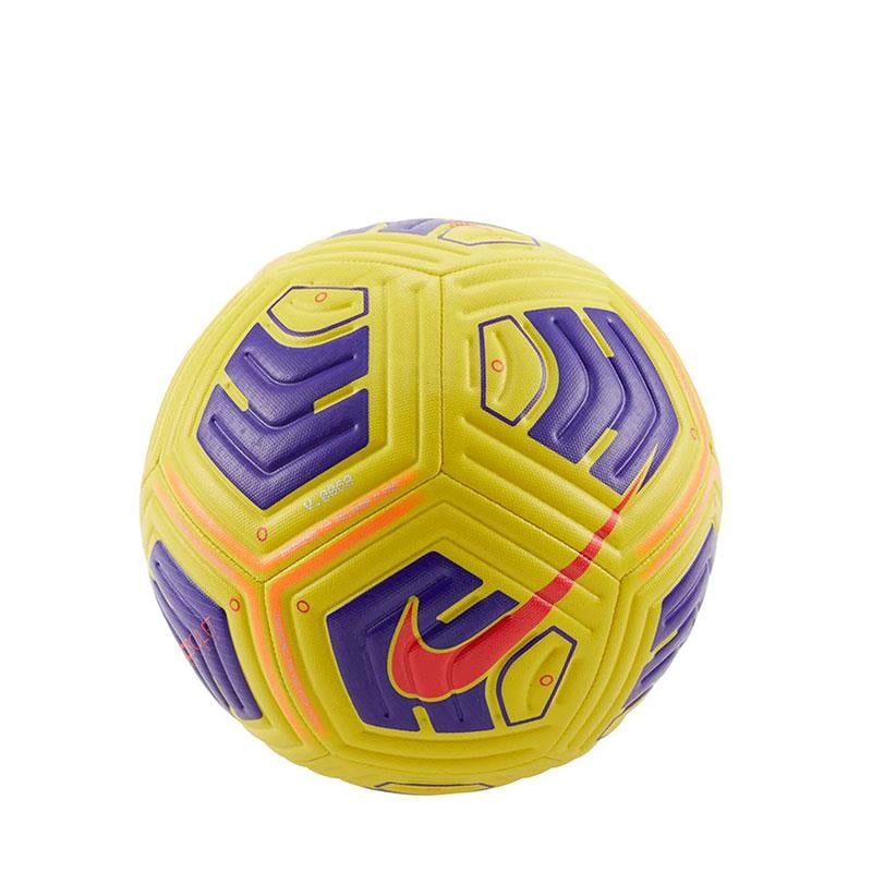 Nike Academy Unisex Futbol Topu CU8047-720 Sarı