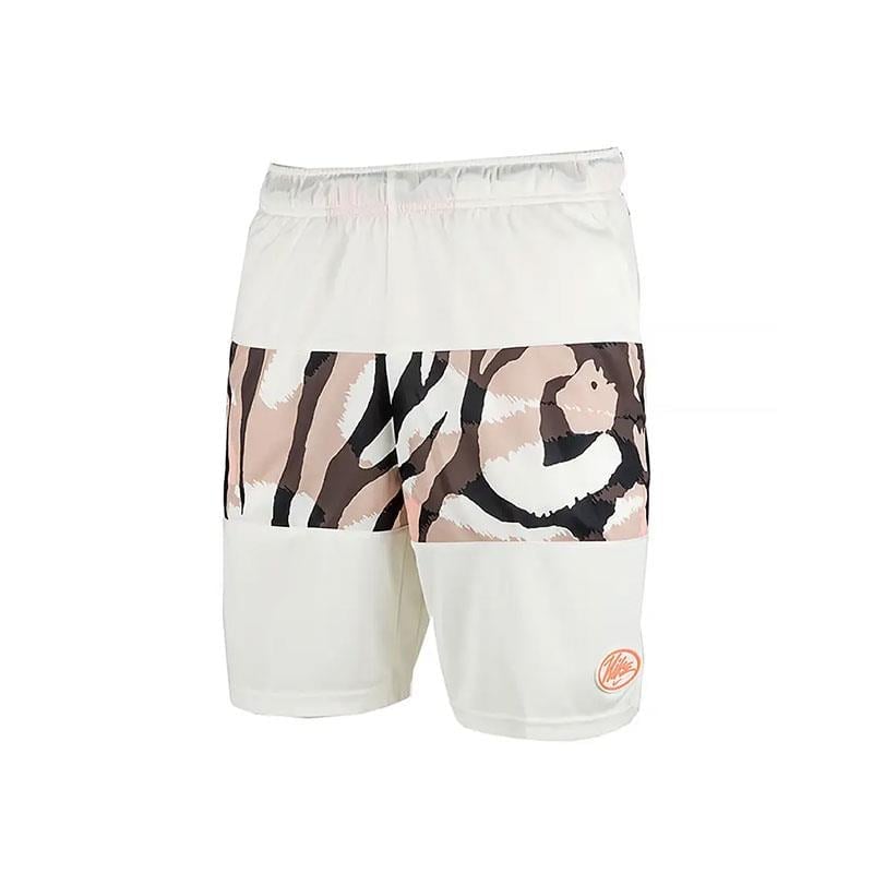 Nike M Nk Df Short Sc 2 Erkek Şort DM5566-133 Krem