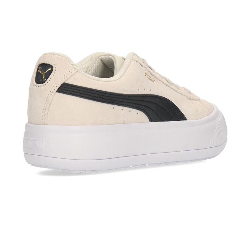 Puma Suede Mayu Kadın Günlük Ayakkabı 380686-01 Krem
