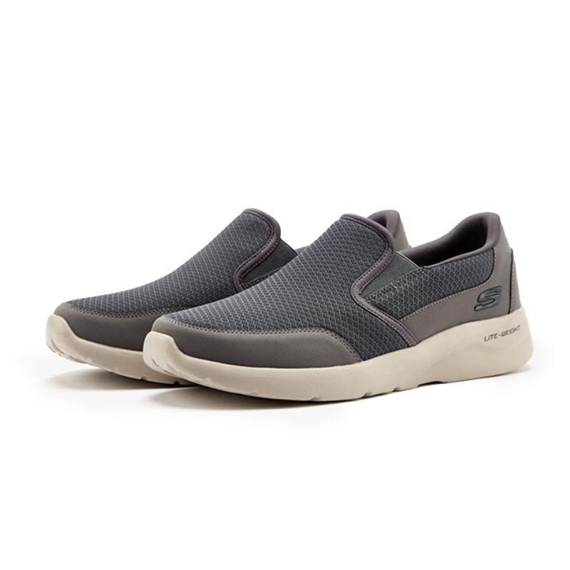 Skechers Dynamight 2.0 Erkek Günlük Ayakkabı 894115TK-CHAR