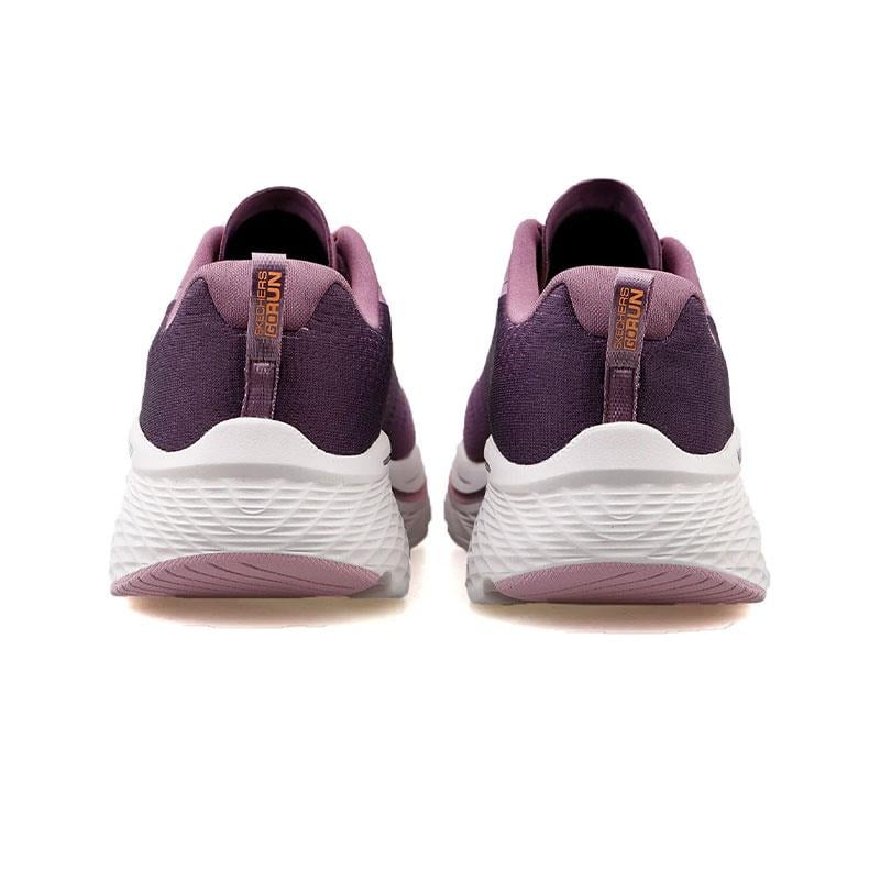 Skechers Max Cushioning Elite 2.0 Günlük Ayakkabı 129602-MVE