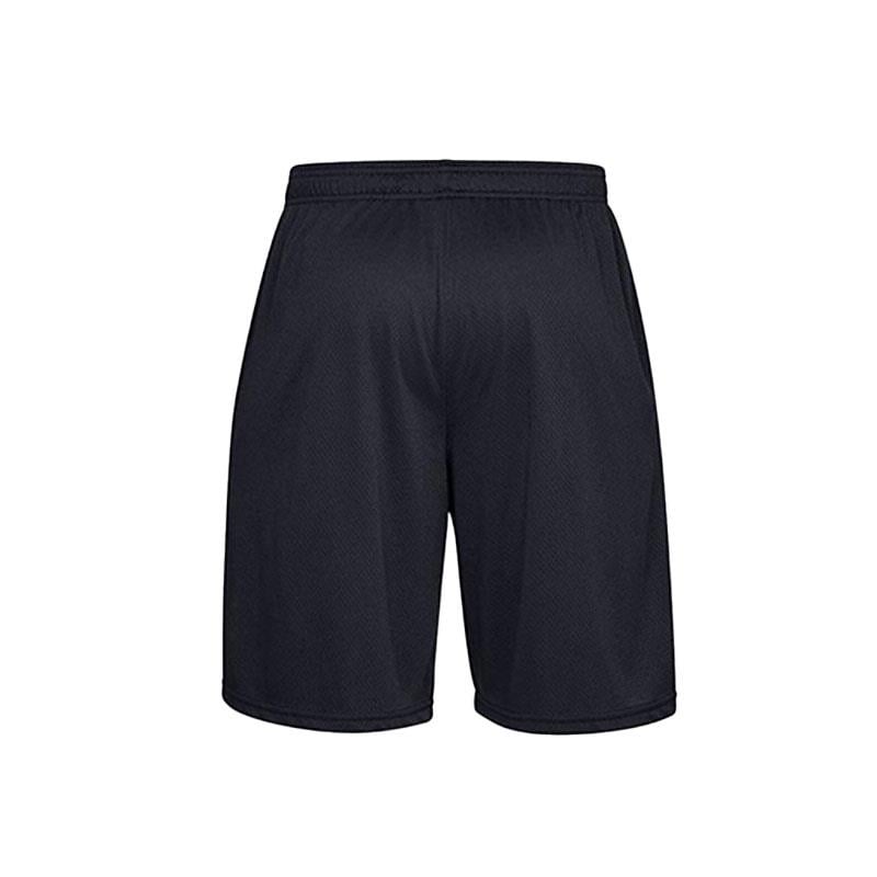 Under Armour Tech Mesh Shorts Erkek Şort 1328705-001 Siyah