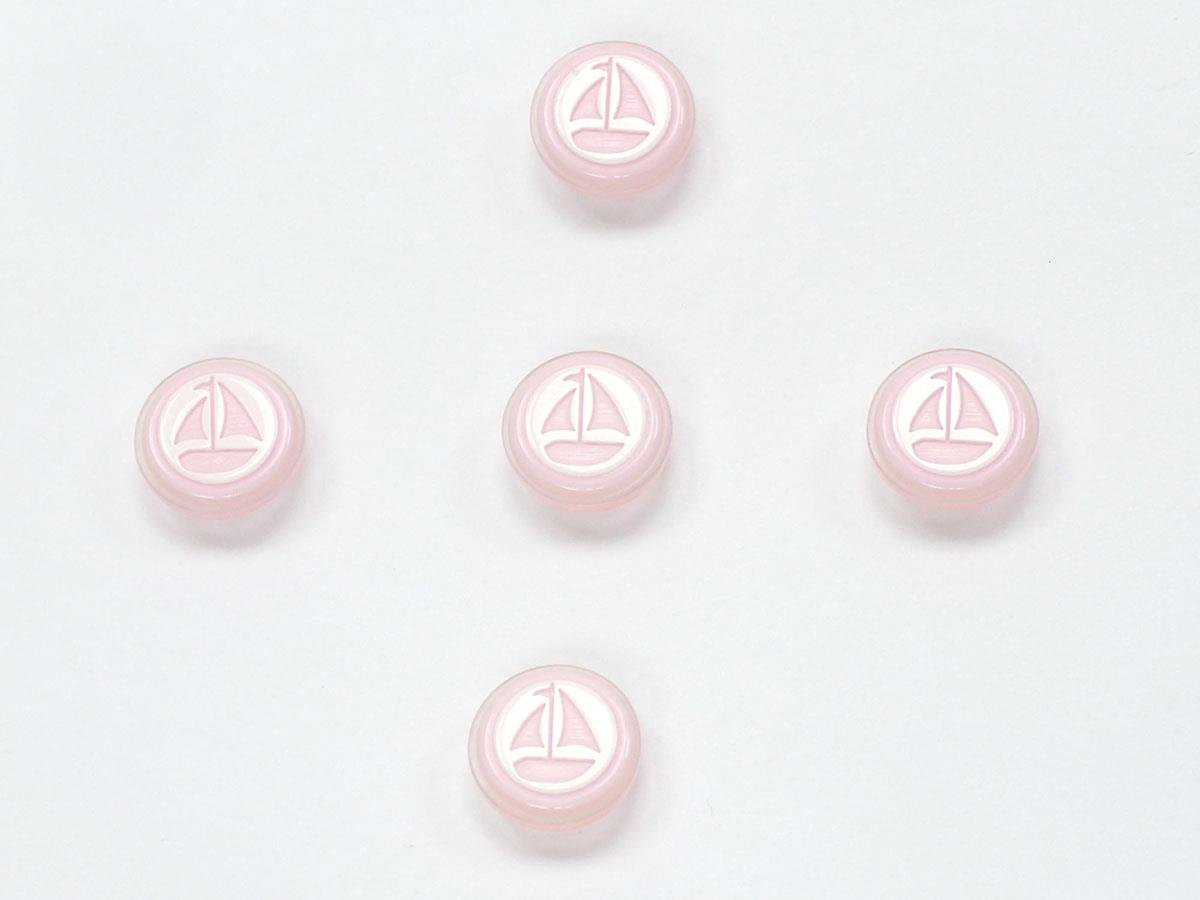 5 Sailboat Figure Buttons Pink, White 15mm long