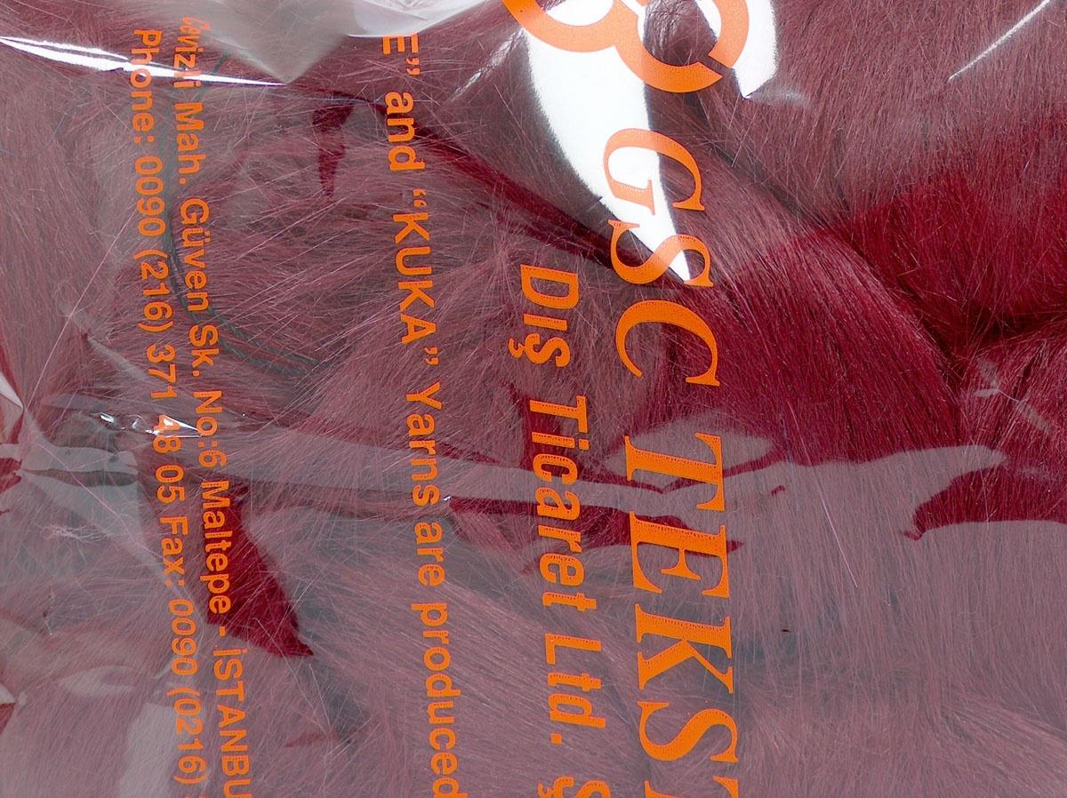 8 Faux Fur PomPoms Dark Burgundy