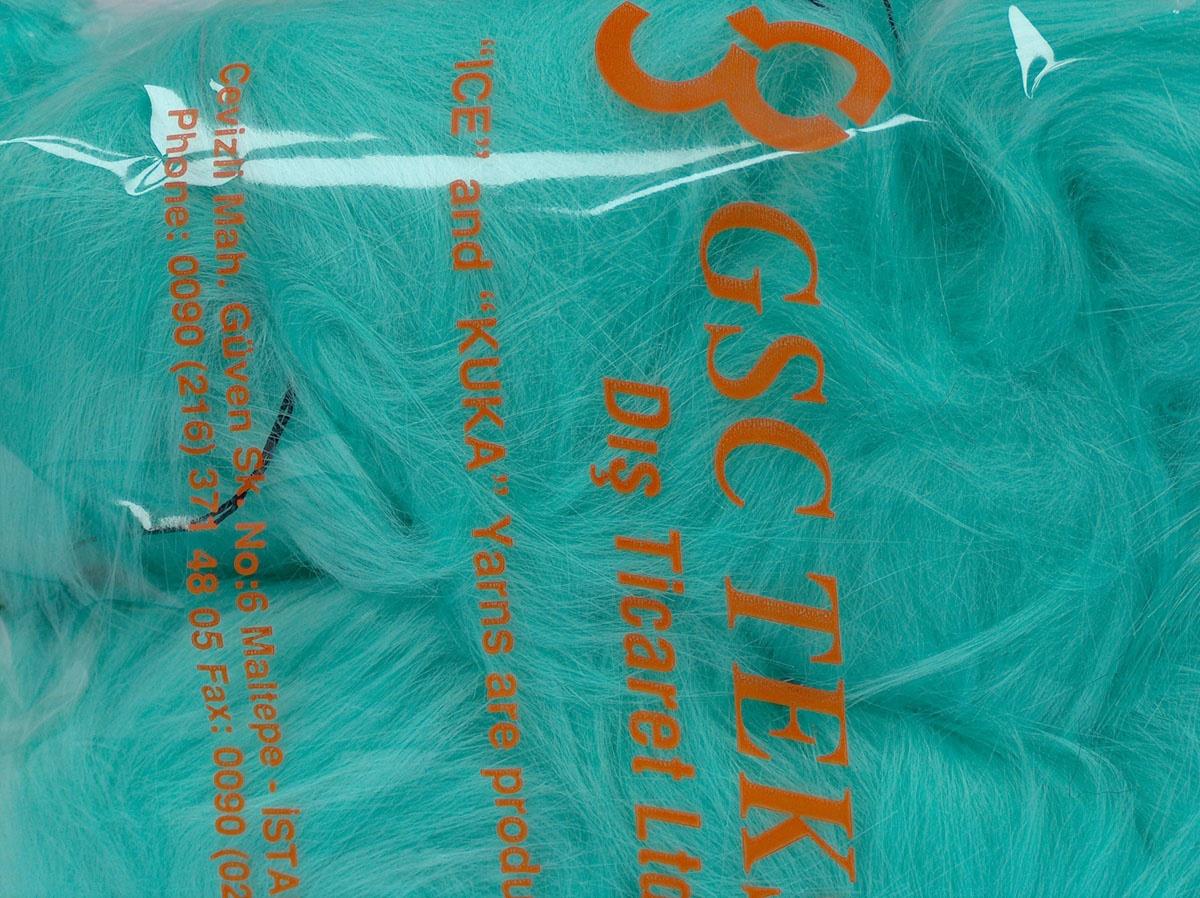 8 Faux Fur PomPoms Mint Green