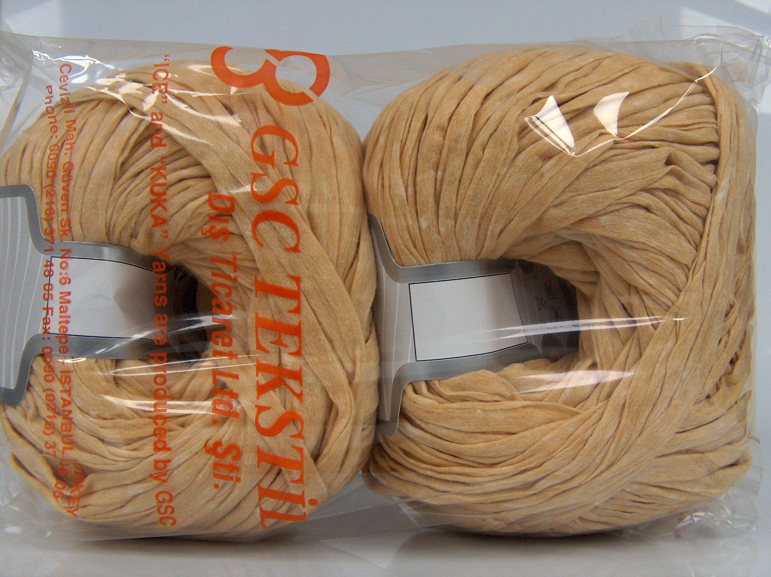 Paper Ribbon Dark Cream