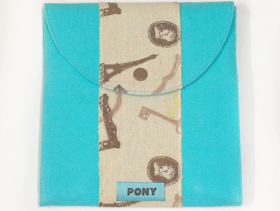 Pony Complete Ultimate Knitting Chrochet Set Turquoise