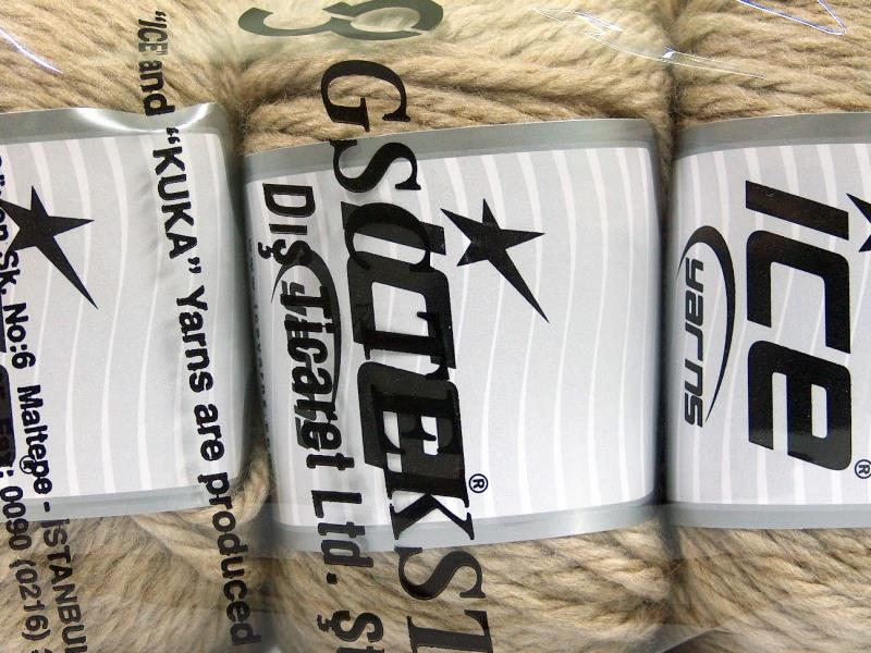 Superbulky Wool Light Camel