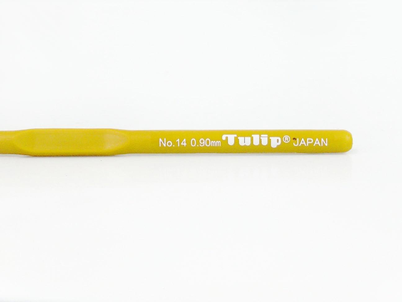 Tulip Crochet Hook with Soft Grip . #14 - 0.90 mm