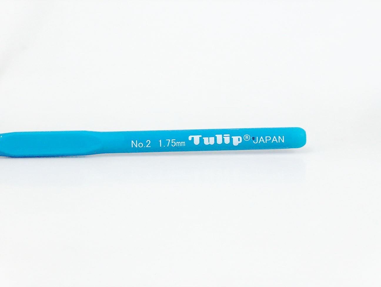 Tulip Crochet Hook with Soft Grip . #2 - 1.75 mm