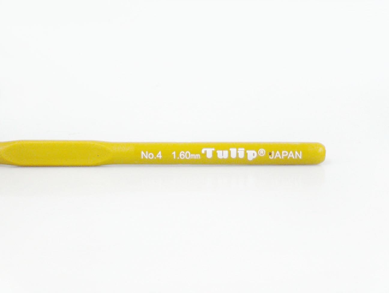 Tulip Crochet Hook with Soft Grip . #4 - 1.60 mm