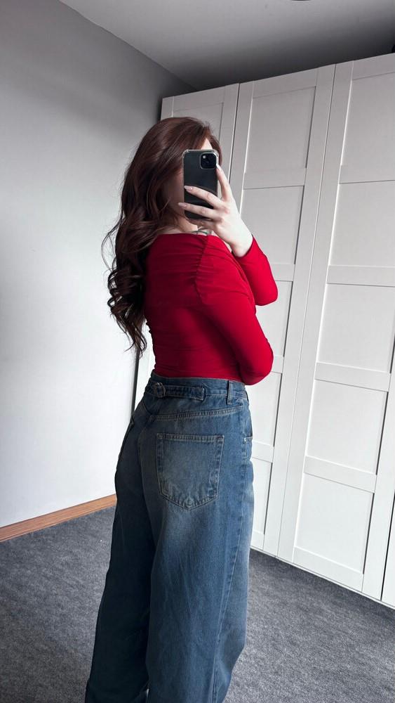 Baggy Jeans Kot