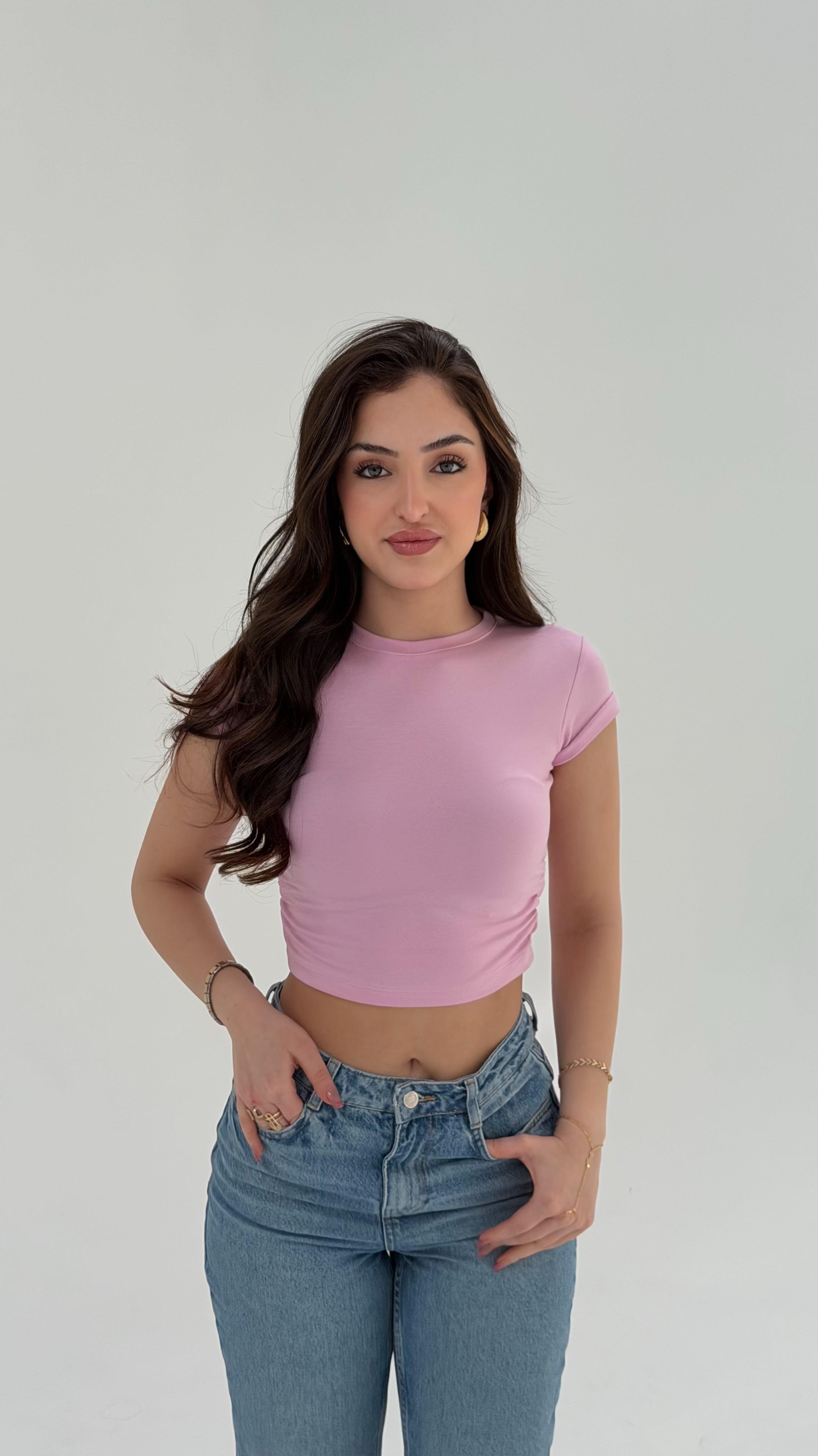 Berita Yanları Büzgülü Crop Pembe