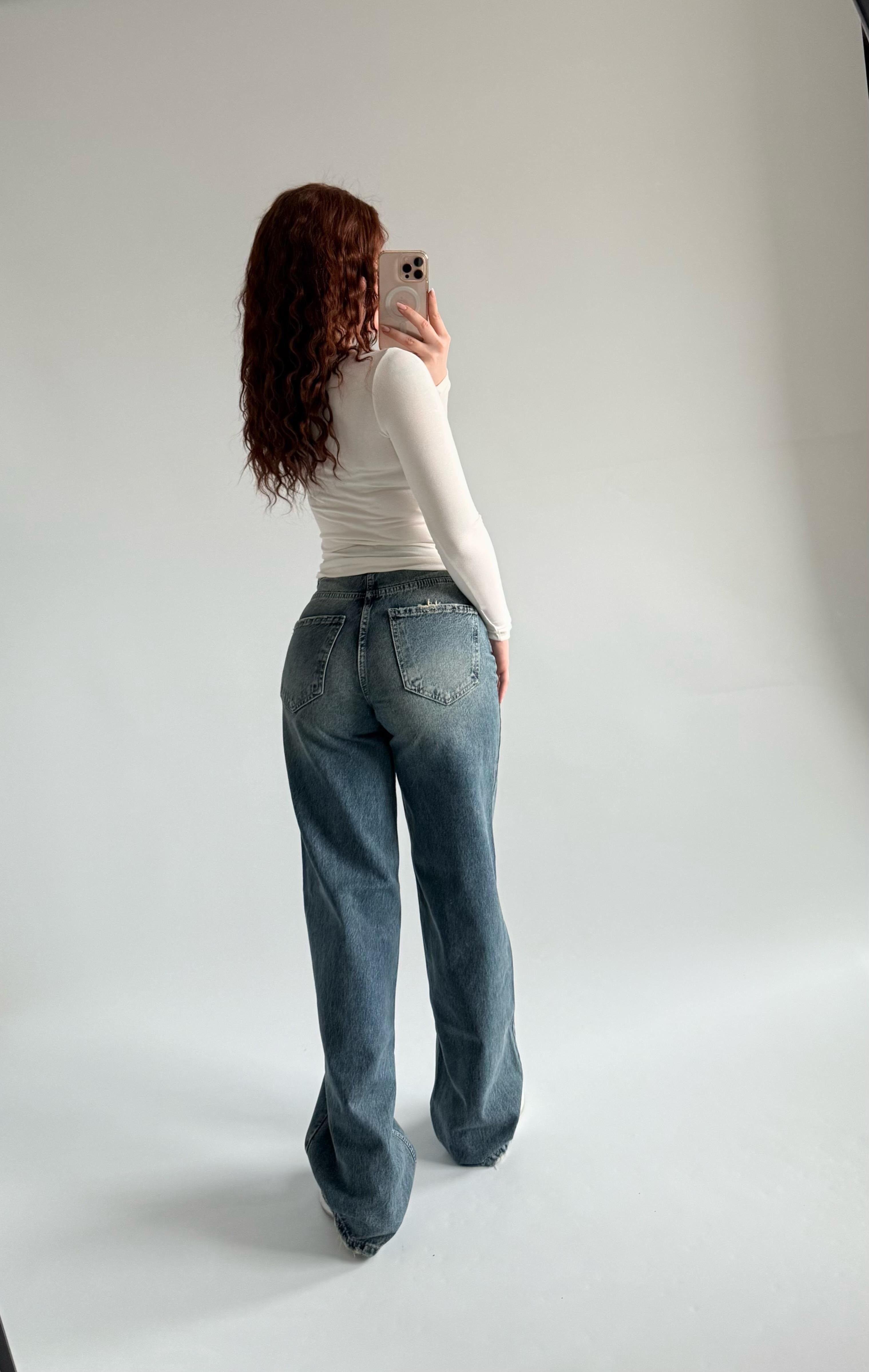 Jenner Wide Leg Jean Eskitme
