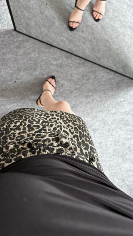 Leopar Denim Etek