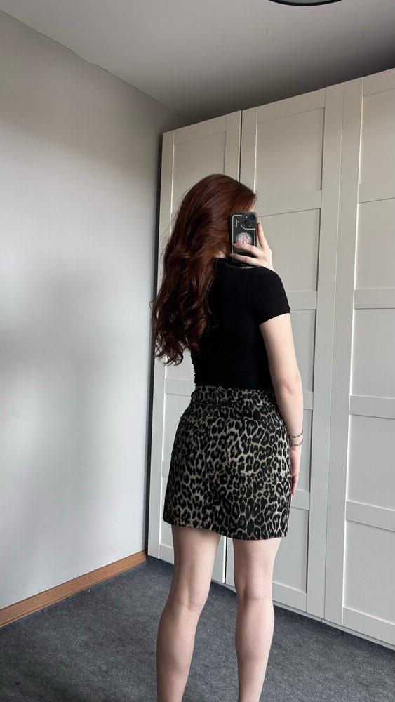 Leopar Denim Etek