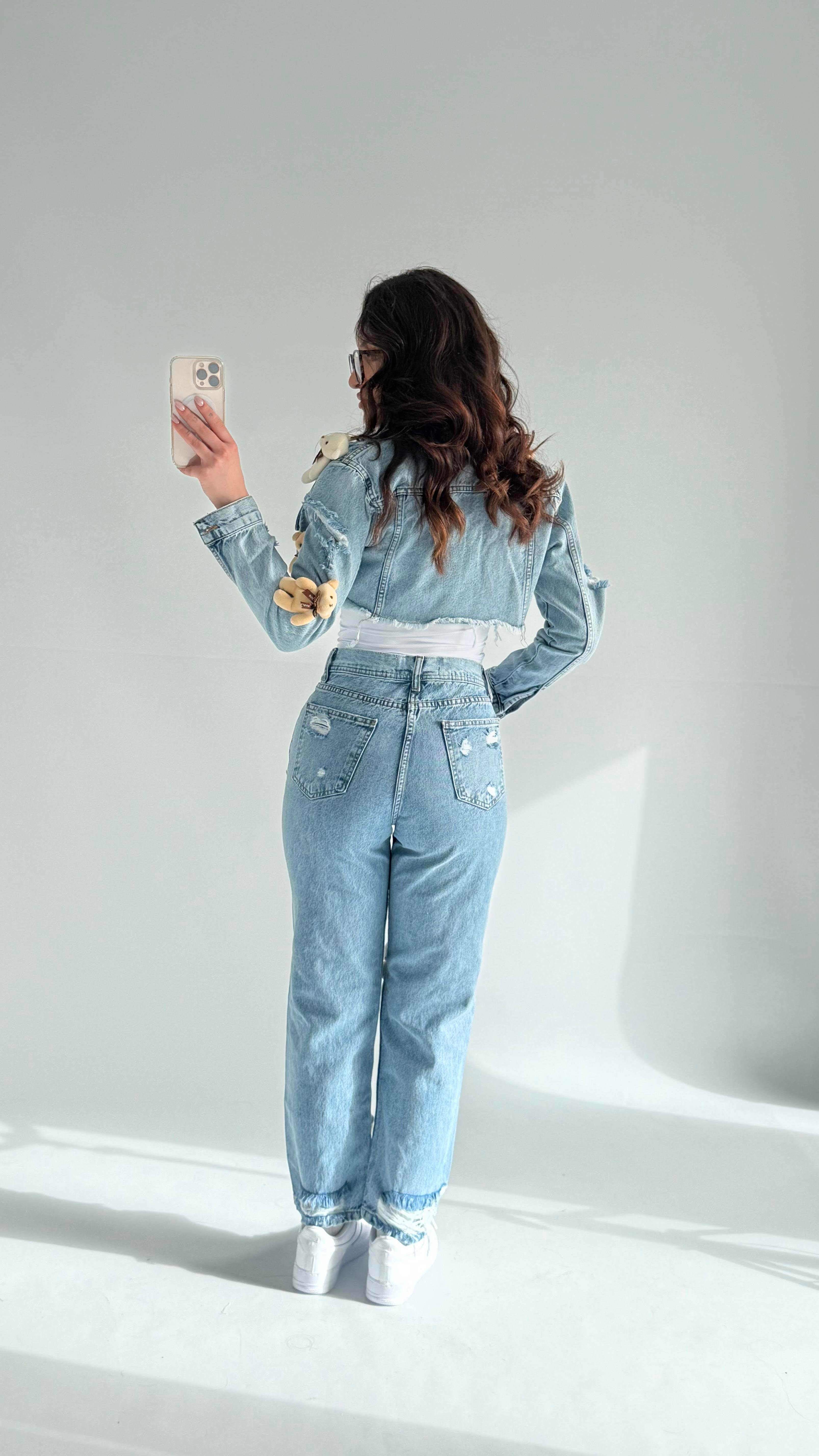 Peluş Ayıcıklı Bej Pantolon
