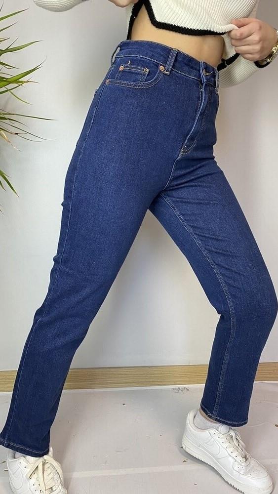 Zara Yüksek Bel Lacivert Jean