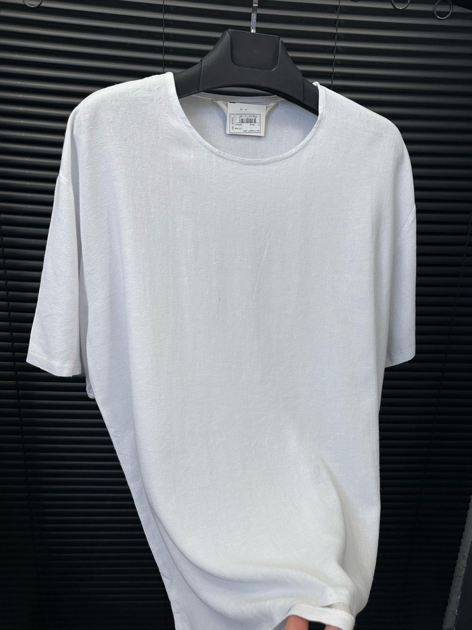 Rio Oversize T-Shirt