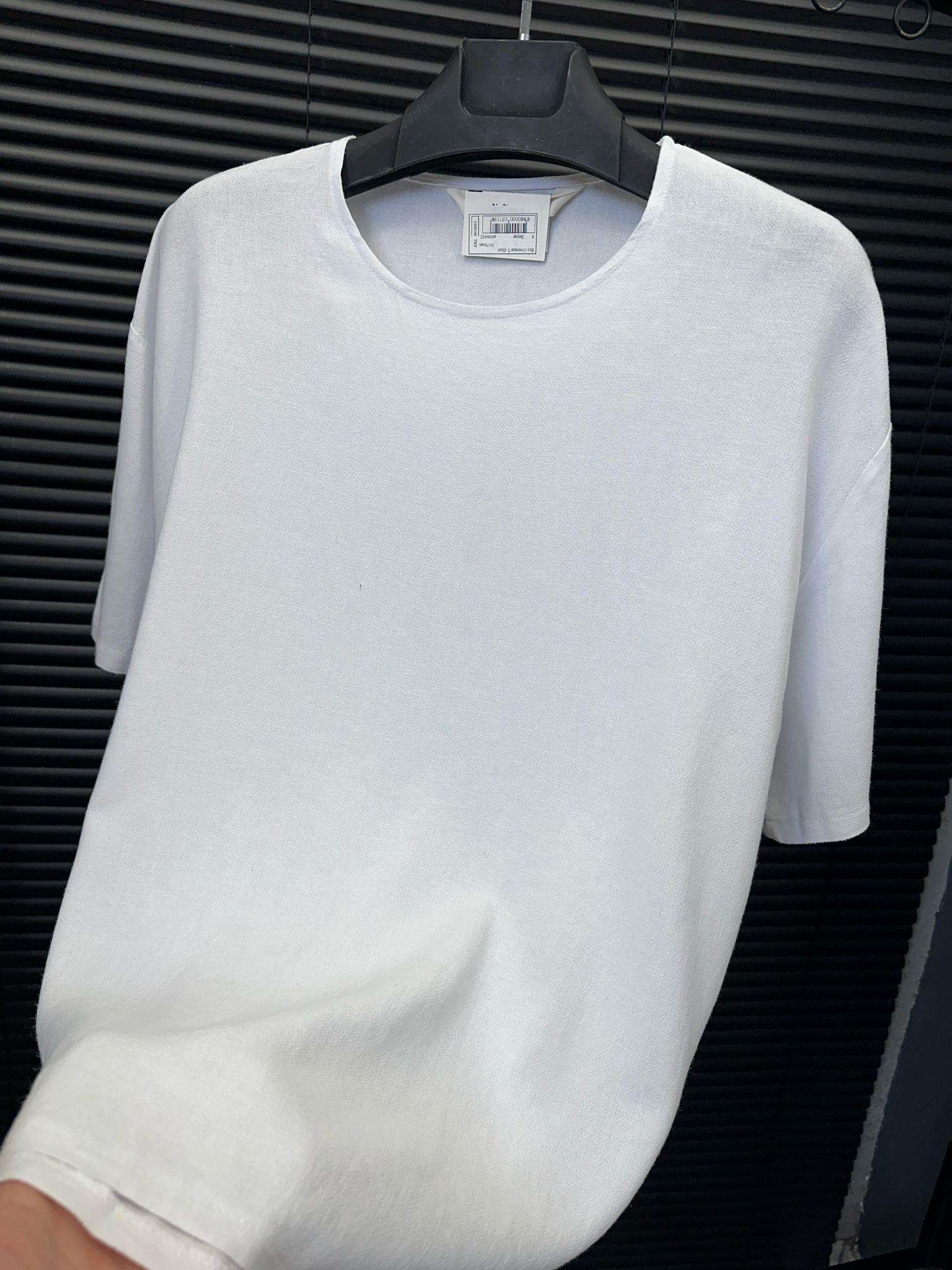 Rio Oversize T-Shirt