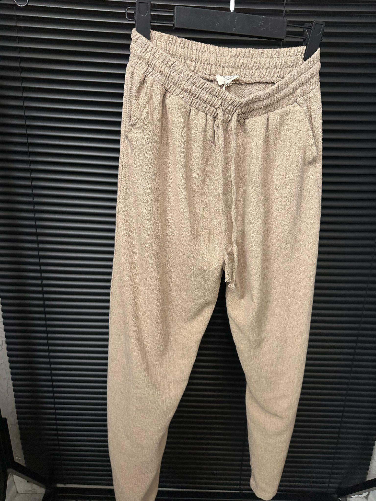 Yıkamalı Jogger Pantolon