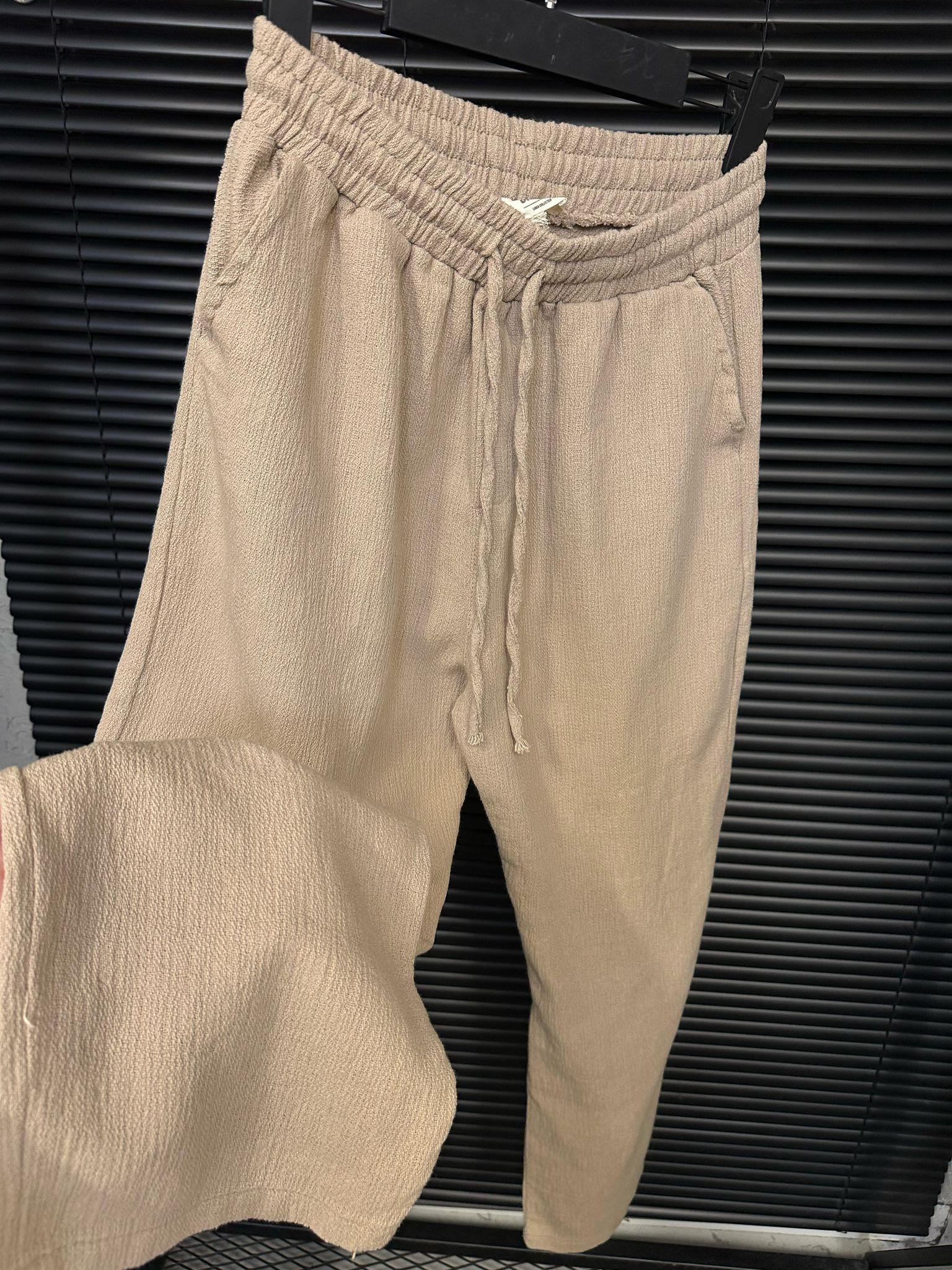 Yıkamalı Jogger Pantolon