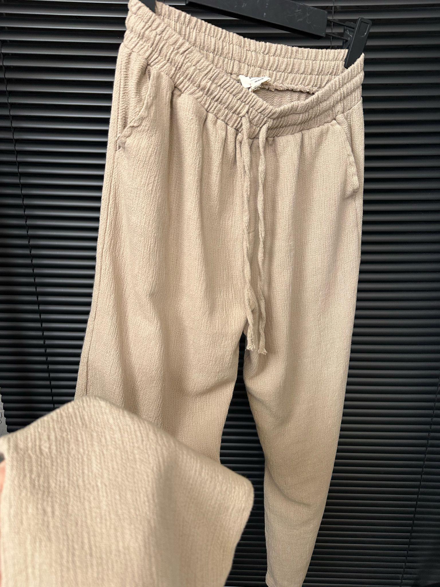Yıkamalı Jogger Pantolon